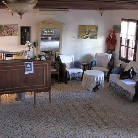 מלון Aliye Hanim