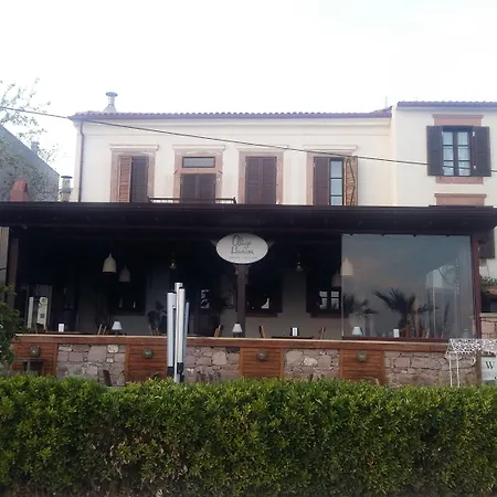 Aliye Hanim ホテル 2*