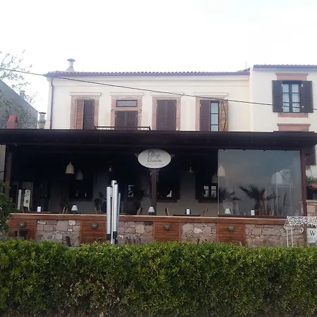 Ξενοδοχείο Aliye Hanim